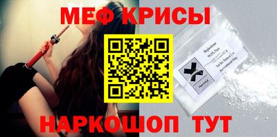 дистиллят марихуана Бугуруслан