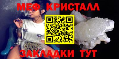 дистиллят марихуана Бугуруслан