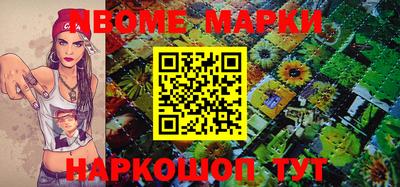 дистиллят марихуана Бугуруслан