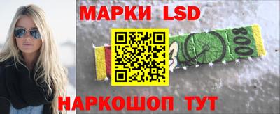 кокаин премиум Бузулук