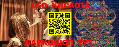 круглые Будённовск