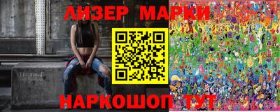 круглые Будённовск