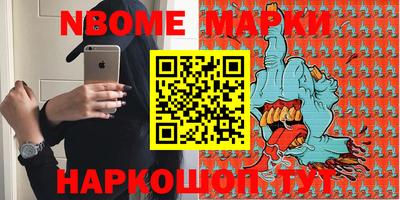 круглые Будённовск