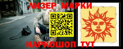 дистиллят марихуана Бугуруслан