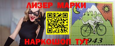 дистиллят марихуана Бугуруслан