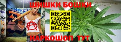 PSILOCYBIN Нягань