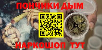 кокаин премиум Бузулук
