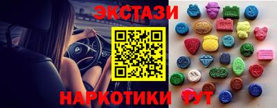 дистиллят марихуана Бугуруслан