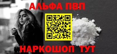 дистиллят марихуана Бугуруслан