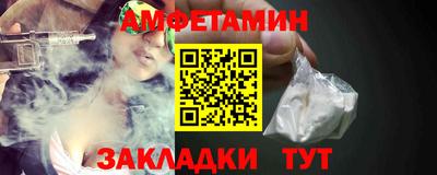 дистиллят марихуана Бугуруслан
