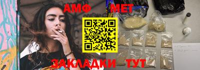 кокаин премиум Бузулук