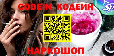круглые Будённовск
