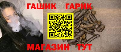дистиллят марихуана Бугуруслан
