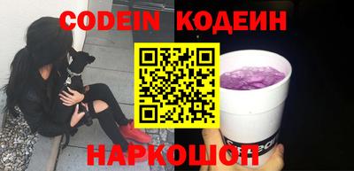 таблы Обь