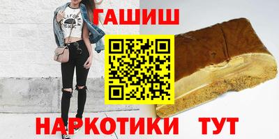 кокаин премиум Бузулук
