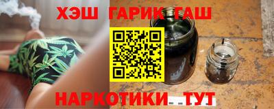 кокаин премиум Бузулук