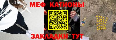 кокаин премиум Бузулук