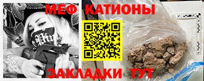 круглые Будённовск